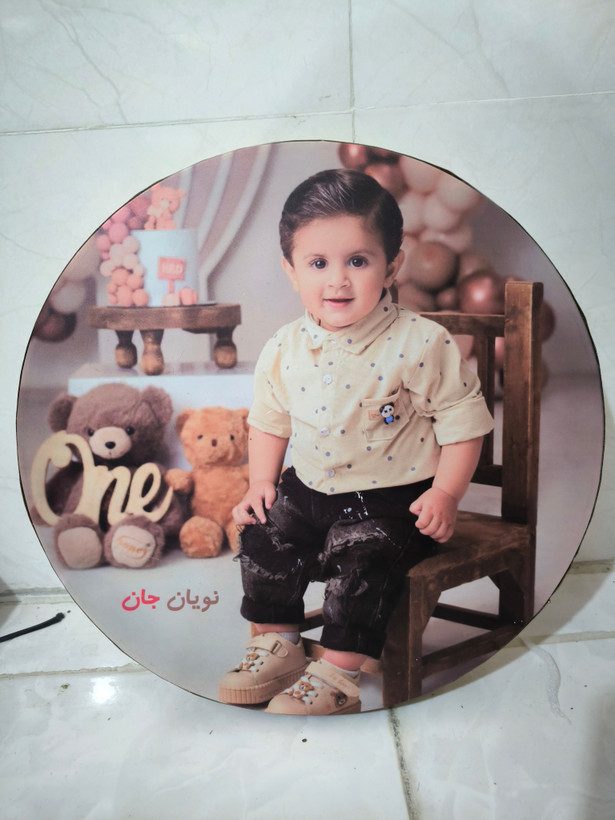 دف کودک با طرح شخصی