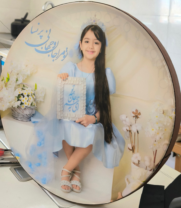 دف کودک با طرح شخصی